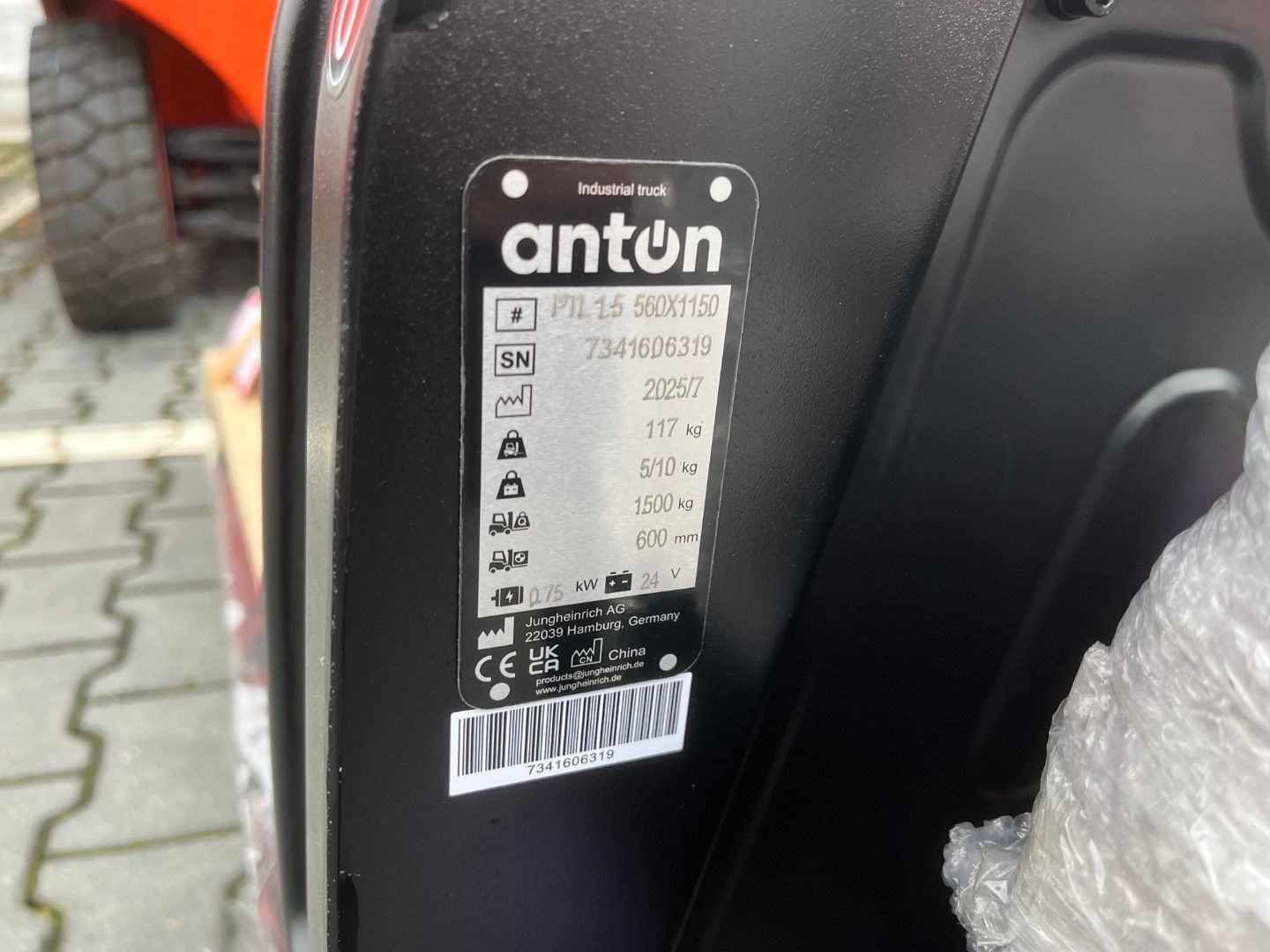 AntOn PTL1.5
