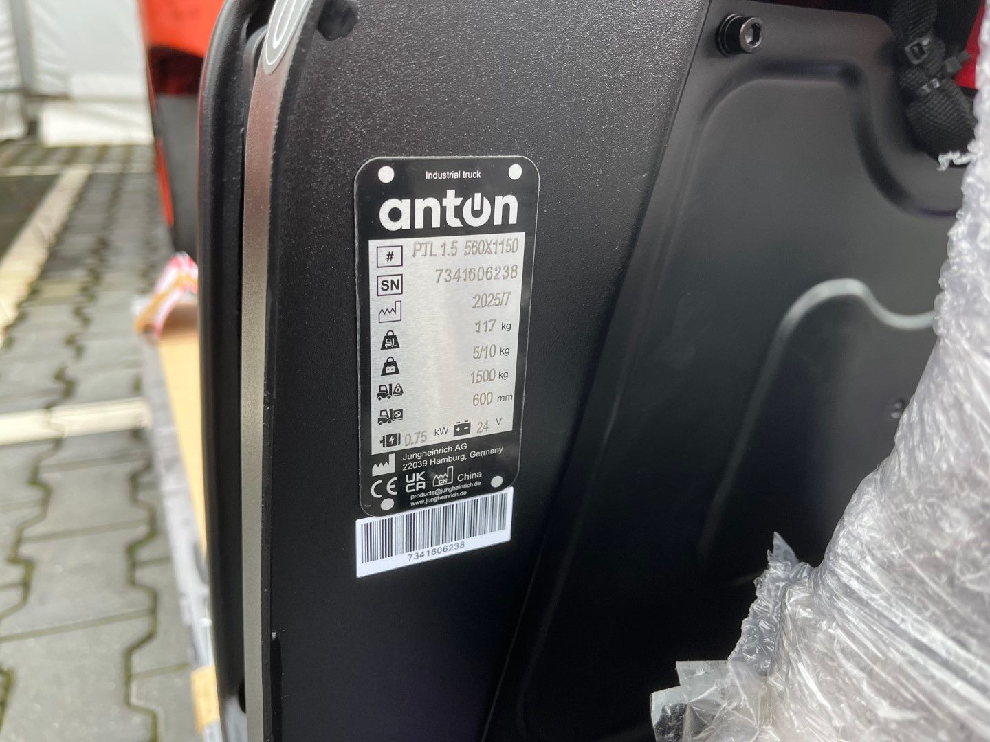 AntOn PTL1.5